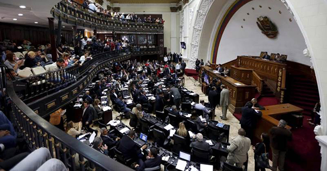 La  Asamblea Nacional en sesión permanente