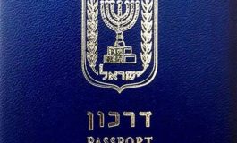 Estos son los 16 países islámicos que prohíben la entrada a personas con pasaporte israelí