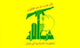 Informe presentado en el Congreso de EEUU advierte que "Hezbollah es un actor principal de la delincuencia organizada en América Latina"