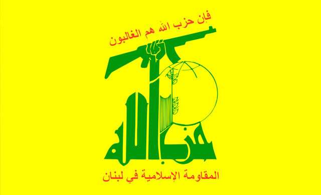 Informe presentado en el Congreso de EEUU advierte que «Hezbollah es un actor principal de la delincuencia organizada en América Latina»